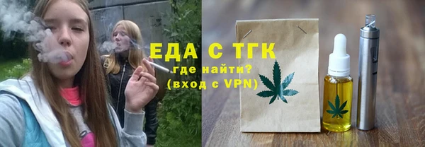 кокаин VHQ Богданович