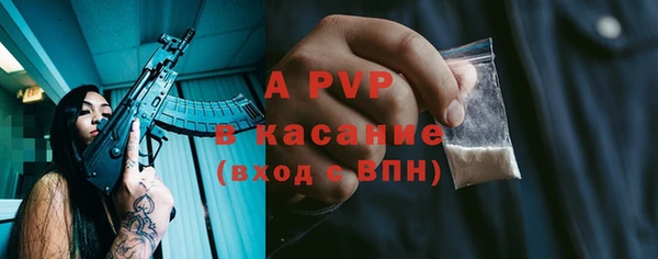 кокаин VHQ Богданович