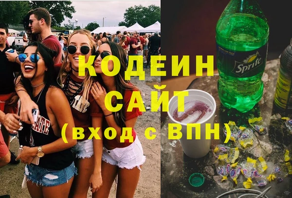 mix Верея